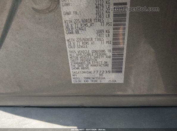 5N1AT2MV1HC777239 2017 NISSAN ROGUE Gray Engine compartment view