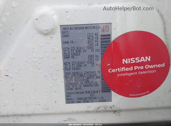 5N1AT2MV1HC882847 2017 NISSAN ROGUE White 