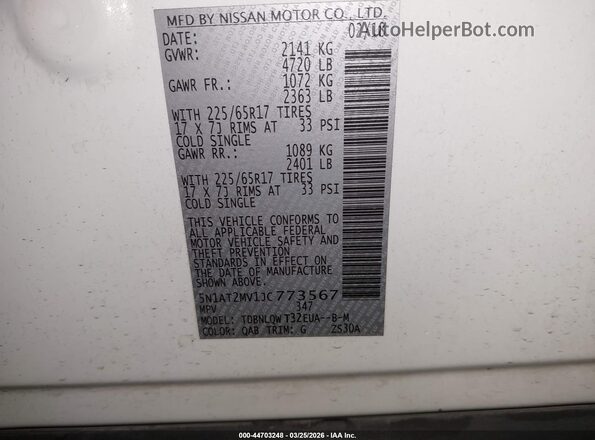 5N1AT2MV1JC773567 2018 NISSAN ROGUE White 