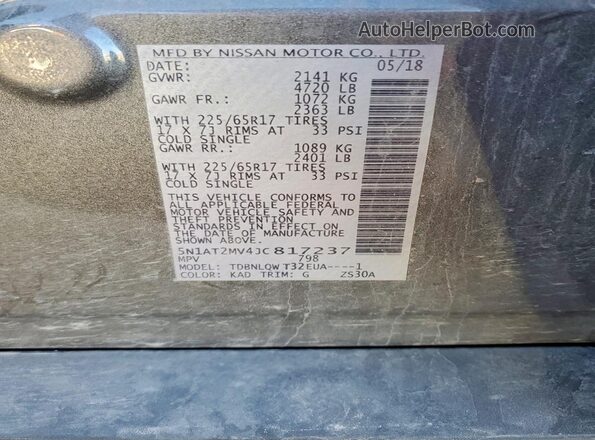 5N1AT2MV4JC817237 2018 NISSAN ROGUE Silver Вид підкапотного простору