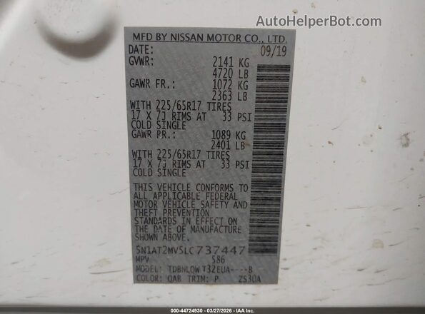 5N1AT2MV5LC737447 2020 NISSAN ROGUE Белый Вид подкапотного пространства