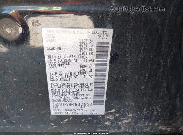 5N1AT2MV8HC832852 2017 NISSAN ROGUE Black Engine compartment view