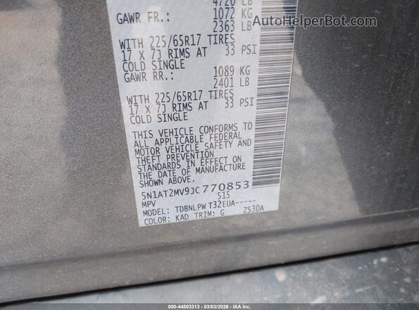 5N1AT2MV9JC770853 2018 NISSAN ROGUE Серый 
