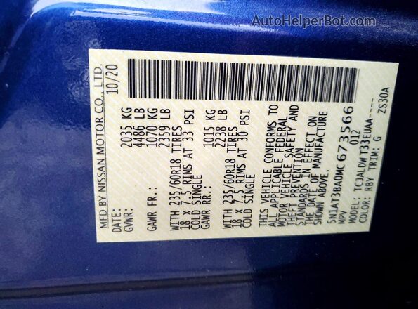 5N1AT3BA0MC673566 2021 NISSAN ROGUE Blue 360 interior view