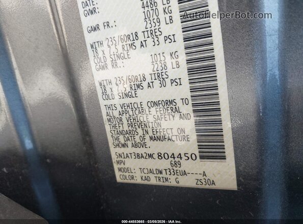 5N1AT3BA2MC804450 2021 NISSAN ROGUE Silver Вид підкапотного простору