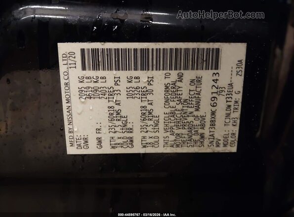 5N1AT3BBXMC691243 2021 NISSAN ROGUE Black Widok komory silnika