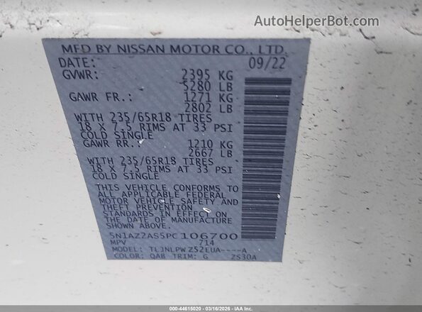 5N1AZ2AS5PC106700 2023 NISSAN MURANO Белый Вид подкапотного пространства
