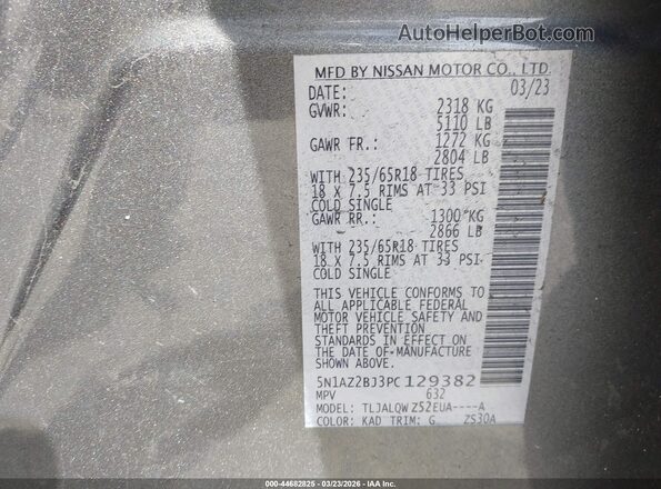 5N1AZ2BJ3PC129382 2023 NISSAN MURANO Gray Engine compartment view