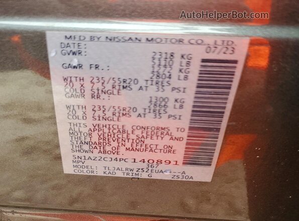 5N1AZ2CJ4PC140891 2023 NISSAN MURANO Gray Widok komory silnika
