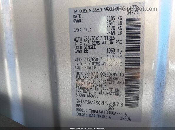 5N1BT3AA2SC852873 2025 NISSAN ROGUE Silver Вид підкапотного простору