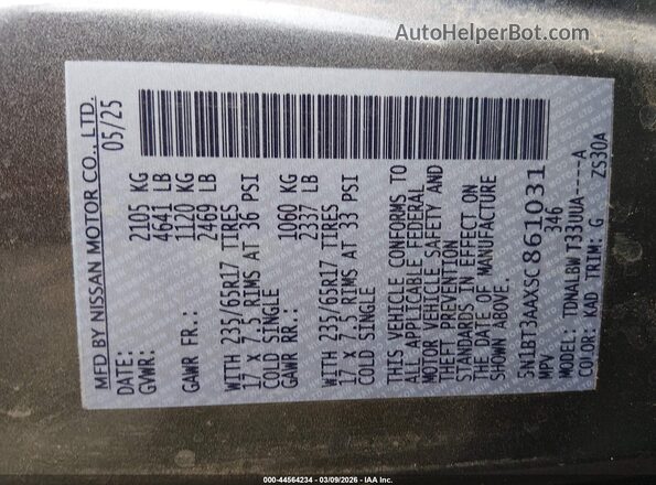 5N1BT3AAXSC861031 2025 NISSAN ROGUE Gray Вид підкапотного простору