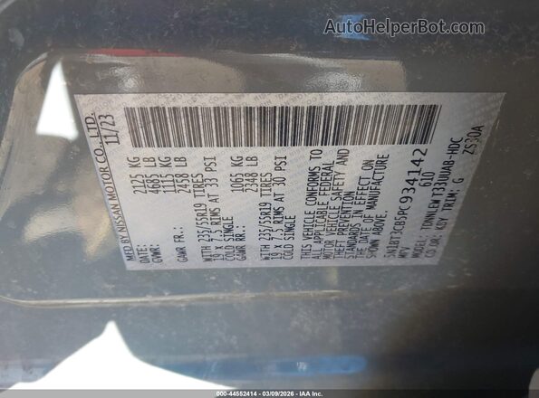 5N1BT3CB5PC934142 2023 NISSAN ROGUE Gray Engine compartment view