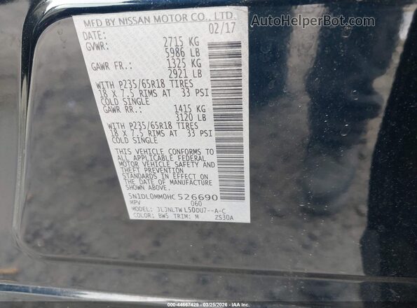 5N1DL0MM0HC526690 2017 INFINITI QX60 Blue Вид підкапотного простору