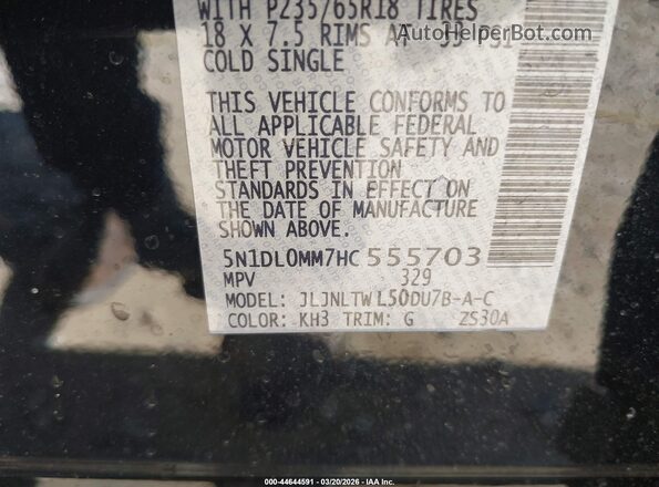 5N1DL0MM7HC555703 2017 INFINITI QX60 Black Շարժիչի բաժամունքի տեսք