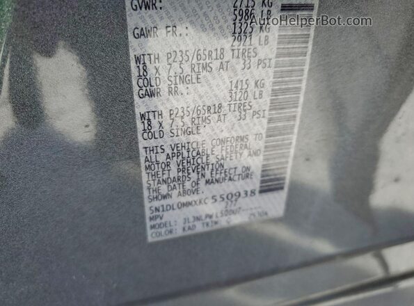 5N1DL0MMXKC550938 2019 INFINITI QX60 Silver 