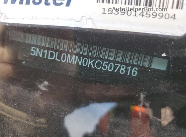 5N1DL0MN0KC507816 2019 INFINITI QX60 Blue 
