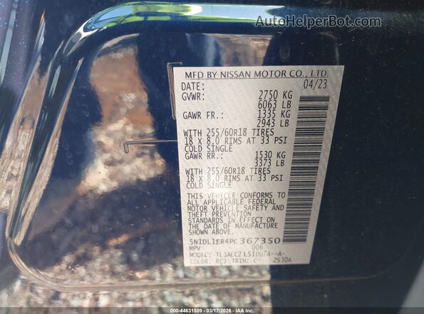5N1DL1ER4PC367350 2023 INFINITI QX60 Blue Շարժիչի բաժամունքի տեսք