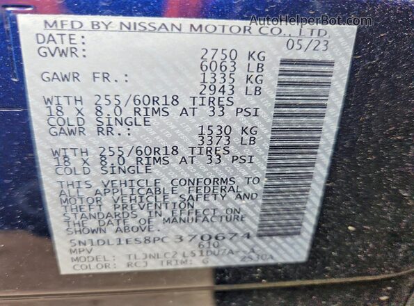 5N1DL1ES8PC370674 2023 INFINITI QX60 Blue 360 interior view