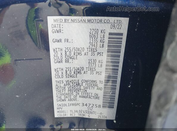 5N1DL1FR6PC347258 2023 INFINITI QX60 Blue Вид підкапотного простору