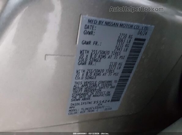 5N1DL1FS7RC355424 2024 INFINITI QX60 Серебряный Вид подкапотного пространства