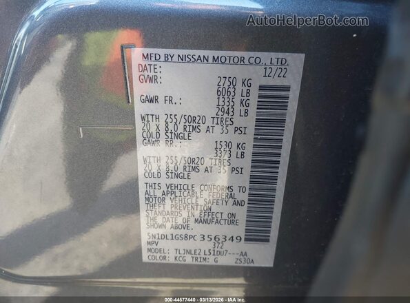 5N1DL1GS8PC356349 2023 INFINITI QX60 Gray Շարժիչի բաժամունքի տեսք