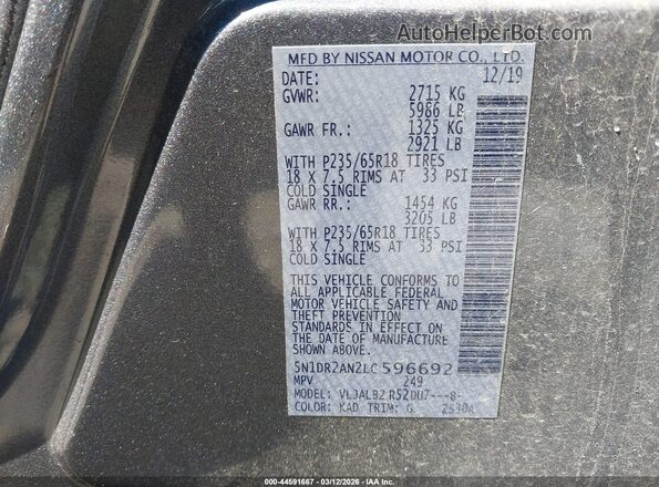 5N1DR2AN2LC596692 2020 NISSAN PATHFINDER Gray Вид підкапотного простору
