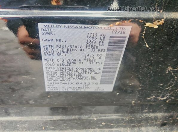 5N1DR2MM5JC643276 2018 NISSAN PATHFINDER Black სალონის 360-გრადუსიანი ხედი