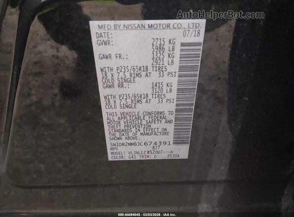 5N1DR2MM6JC674391 2018 NISSAN PATHFINDER Black ძრავის განყოფილების ხედი