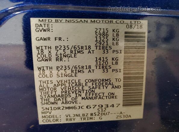5N1DR2MM6JC679347 2018 NISSAN PATHFINDER Blue სალონის 360-გრადუსიანი ხედი