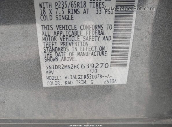 5N1DR2MN2HC639270 2017 NISSAN PATHFINDER Gray Вид підкапотного простору