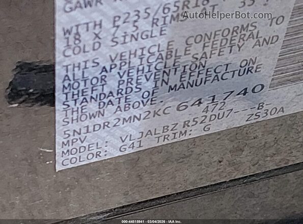 5N1DR2MN2KC641740 2019 NISSAN PATHFINDER Черный Вид подкапотного пространства