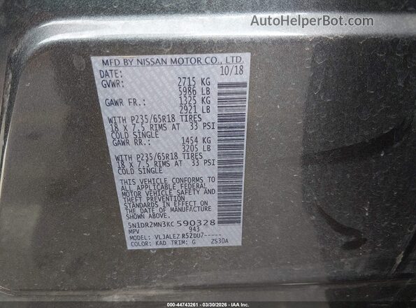 5N1DR2MN3KC590328 2019 NISSAN PATHFINDER Gray Вид підкапотного простору