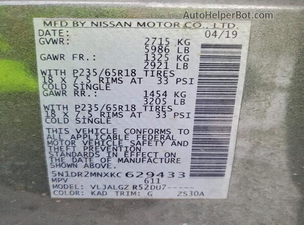 5N1DR2MNXKC629433 2019 NISSAN PATHFINDER Gray 