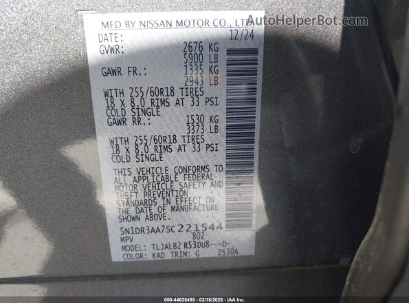 5N1DR3AA7SC221544 2025 NISSAN PATHFINDER Gray Вид підкапотного простору