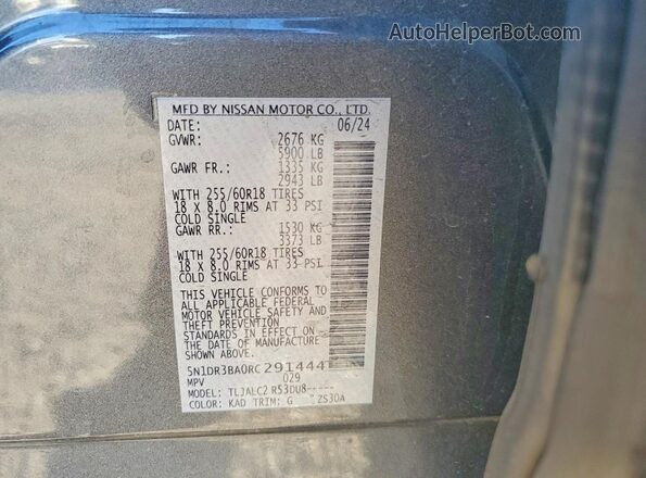 5N1DR3BA0RC291444 2024 NISSAN PATHFINDER Серый 
