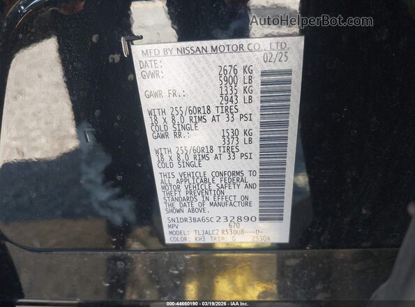 5N1DR3BA6SC232890 2025 NISSAN PATHFINDER Black ძრავის განყოფილების ხედი