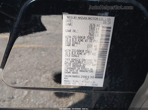 5N1DR3BB8SC200130 2025 NISSAN PATHFINDER Black Вид підкапотного простору