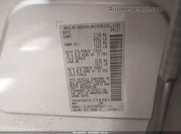 5N1DR3DK5SC254465 2025 NISSAN PATHFINDER Silver Engine compartment view