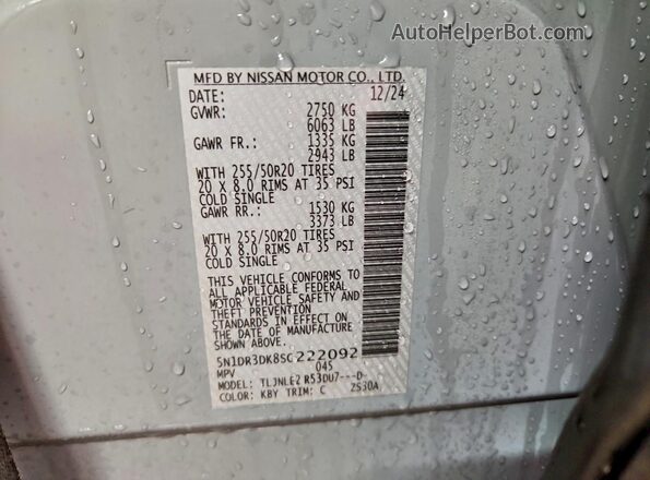 5N1DR3DK8SC222092 2025 NISSAN PATHFINDER Gray სალონის 360-გრადუსიანი ხედი