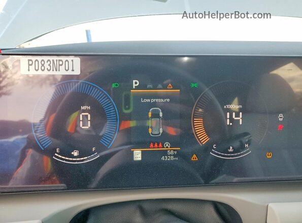 5NMJB3DE2TH608466 2026 HYUNDAI TUCSON Silver Vista del cuadro de instrumentos
