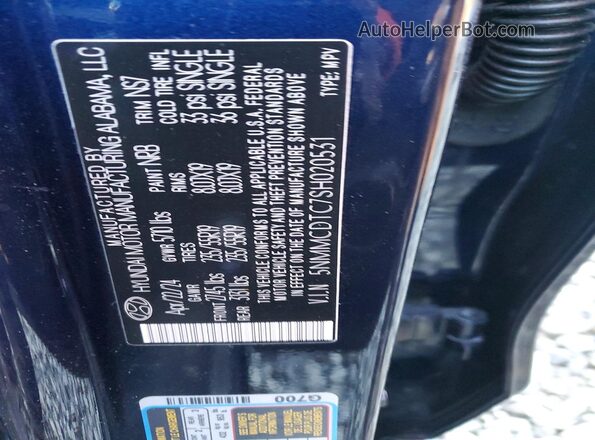 5NMMCDTC7SH020531 2025 GENESIS GV70 Blue Вид наклейки з VIN-кодом