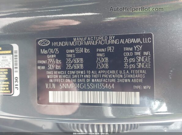 5NMP14GL5SH135464 2025 HYUNDAI SANTA FE Gray ძრავის განყოფილების ხედი