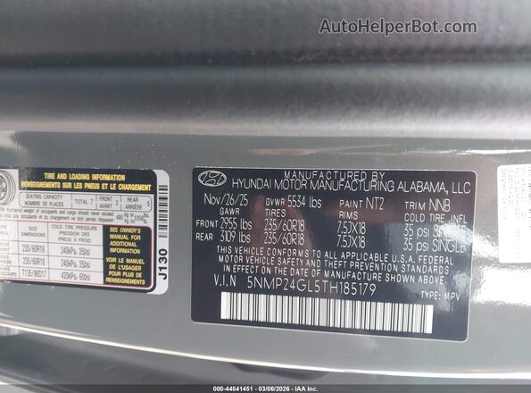 5NMP24GL5TH185179 2026 HYUNDAI SANTA FE Серый Вид подкапотного пространства