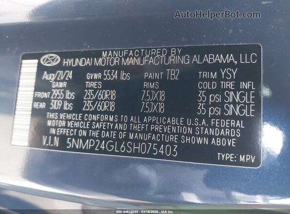 5NMP24GL6SH075403 2025 HYUNDAI SANTA FE Синий Вид подкапотного пространства