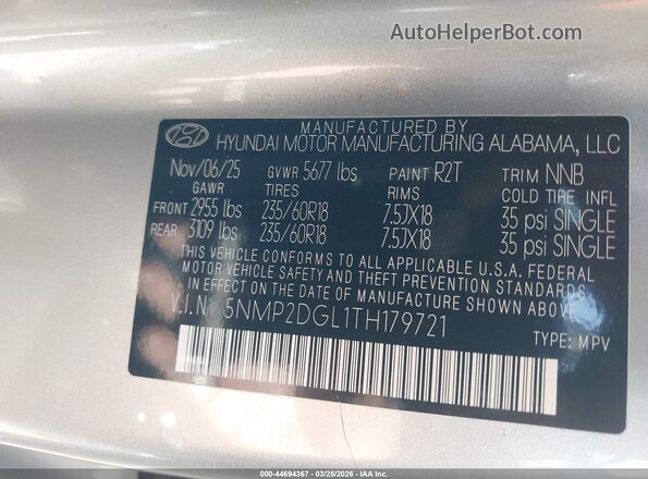 5NMP2DGL1TH179721 2026 HYUNDAI SANTA FE Gray Շարժիչի բաժամունքի տեսք