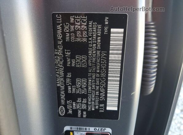 5NMP5DG18SH037791 2025 HYUNDAI SANTA FE CALLIGRAPHY Угольный Панорамный вид салона 360°