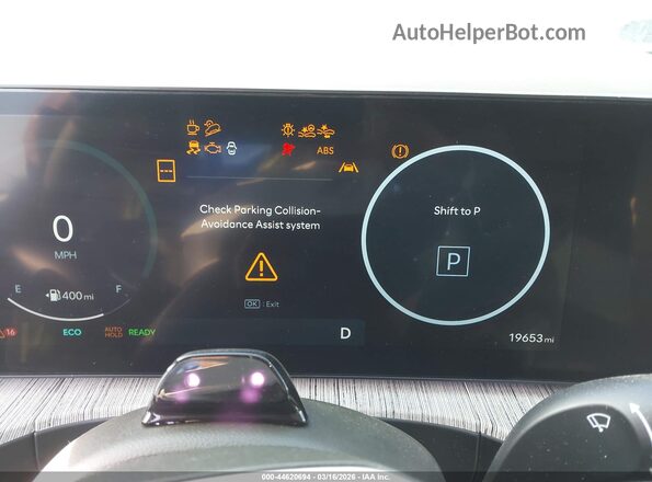 5NMP5DG18SH037791 2025 HYUNDAI SANTA FE Серый Вид задних сидений