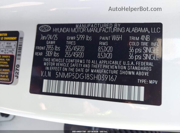 5NMP5DG18SH039167 2025 HYUNDAI SANTA FE HYBRID White ძრავის განყოფილების ხედი