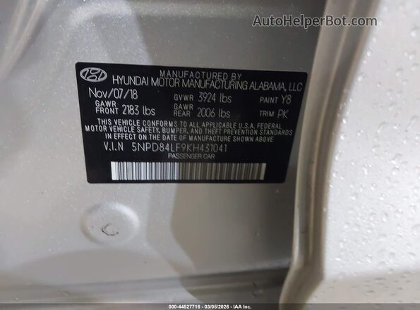 5NPD84LF9KH431041 2019 HYUNDAI ELANTRA Серый Вид подкапотного пространства