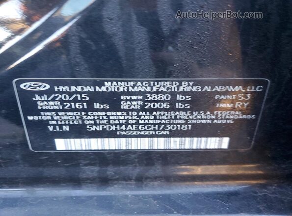 5NPDH4AE6GH730181 2016 HYUNDAI ELANTRA Черный Вид подкапотного пространства
